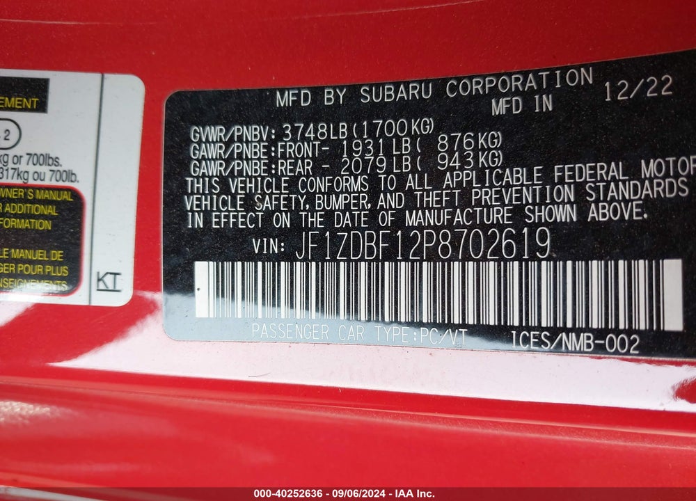 2023 SUBARU BRZ LIMITED VIN: JF1ZDBF12P8702619