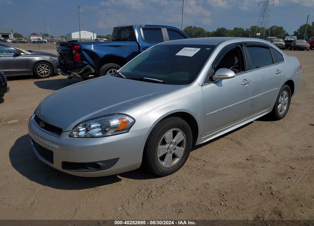 2011 CHEVROLET IMPALA LT VIN: 2G1WG5EK8B1182592