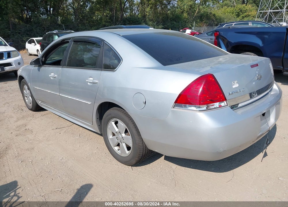 2011 CHEVROLET IMPALA LT VIN: 2G1WG5EK8B1182592