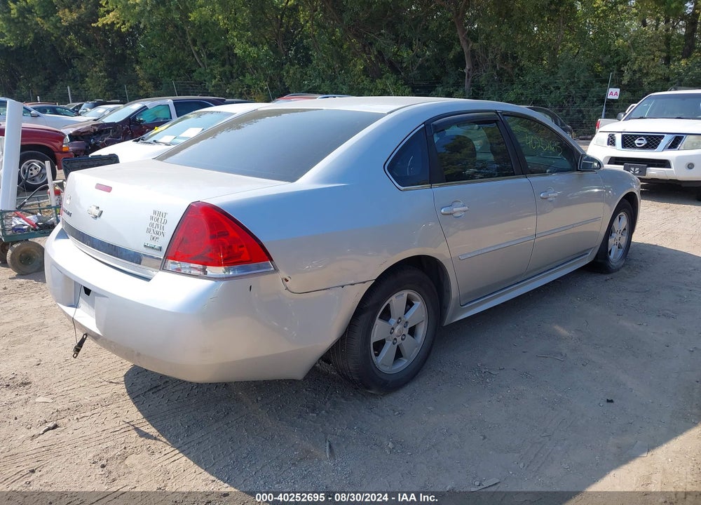 2011 CHEVROLET IMPALA LT VIN: 2G1WG5EK8B1182592