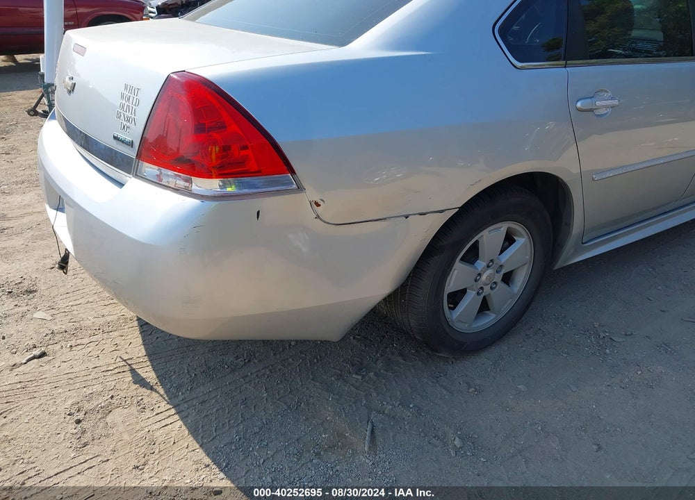2011 CHEVROLET IMPALA LT VIN: 2G1WG5EK8B1182592