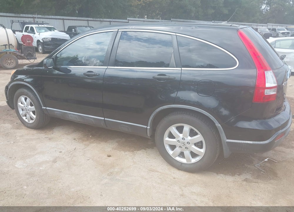 2007 HONDA CR-V EX VIN: JHLRE48567C005716
