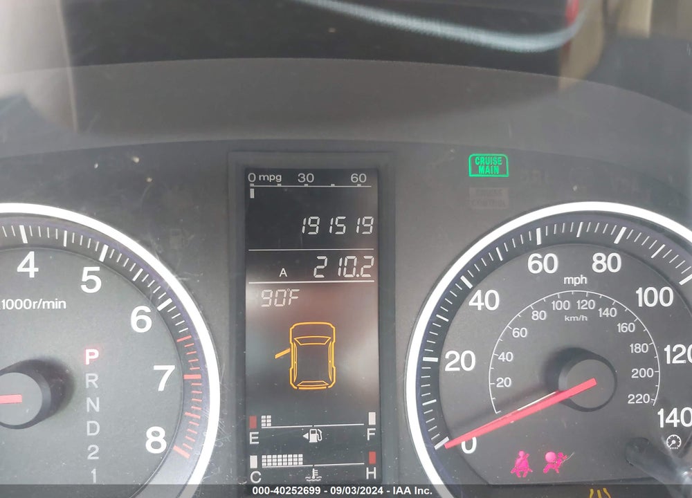 2007 HONDA CR-V EX VIN: JHLRE48567C005716