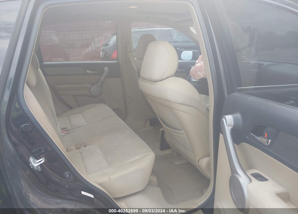 2007 HONDA CR-V EX VIN: JHLRE48567C005716