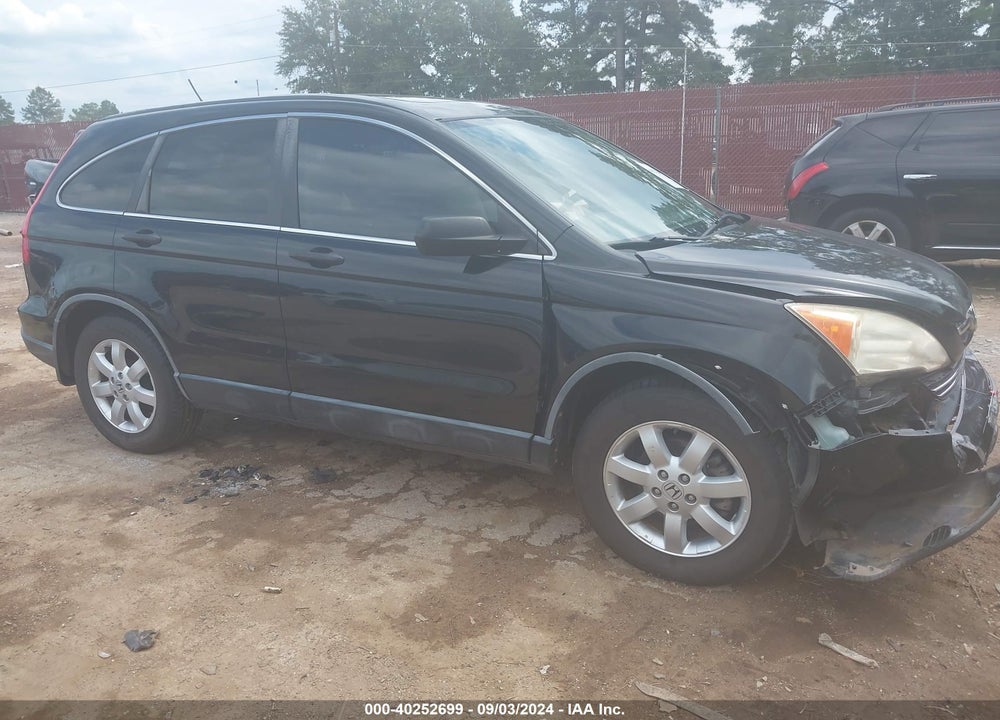 2007 HONDA CR-V EX VIN: JHLRE48567C005716