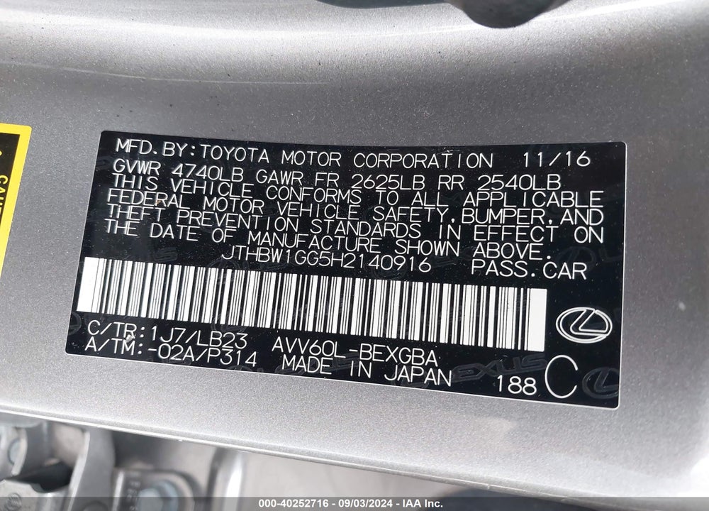 2017 LEXUS ES 300H VIN: JTHBW1GG5H2140916