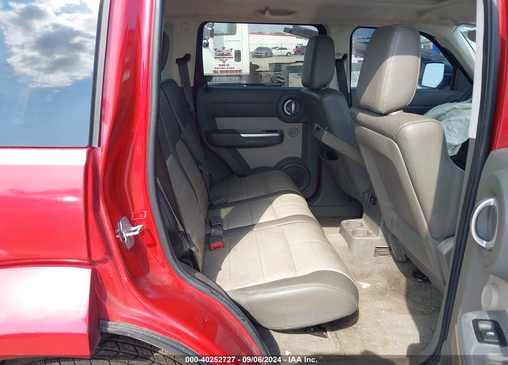2007 NITRO DODGE  SLT/RT VIN: 1D8GT58K37W689405