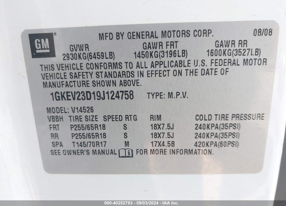 2009 GMC ACADIA SLT-1 VIN: 1GKEV23D19J124758