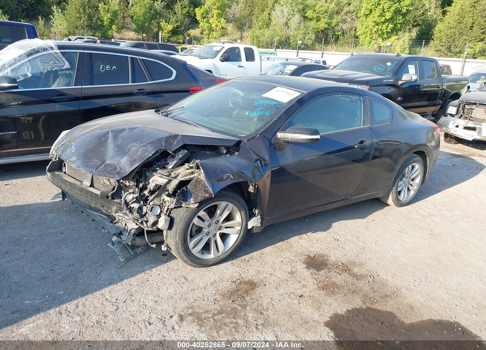 2011 NISSAN ALTIMA 2.5 S VIN: 1N4AL2EP8BC126854