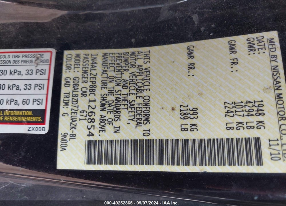 2011 NISSAN ALTIMA 2.5 S VIN: 1N4AL2EP8BC126854