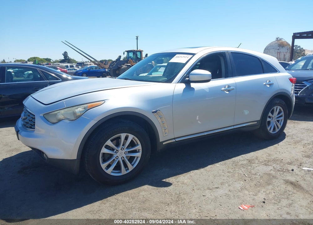 2011 INFINITI FX35 VIN: JN8AS1MW7BM731284