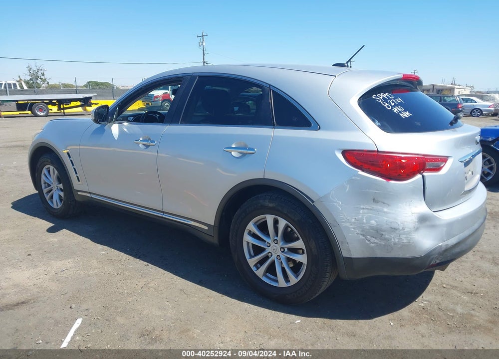 2011 INFINITI FX35 VIN: JN8AS1MW7BM731284