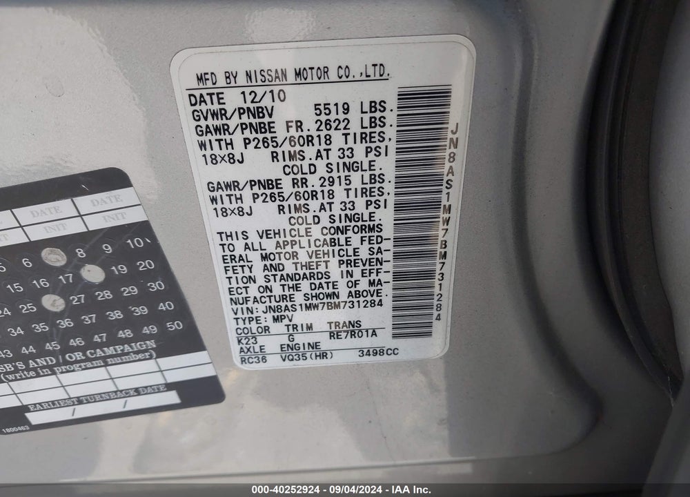 2011 INFINITI FX35 VIN: JN8AS1MW7BM731284
