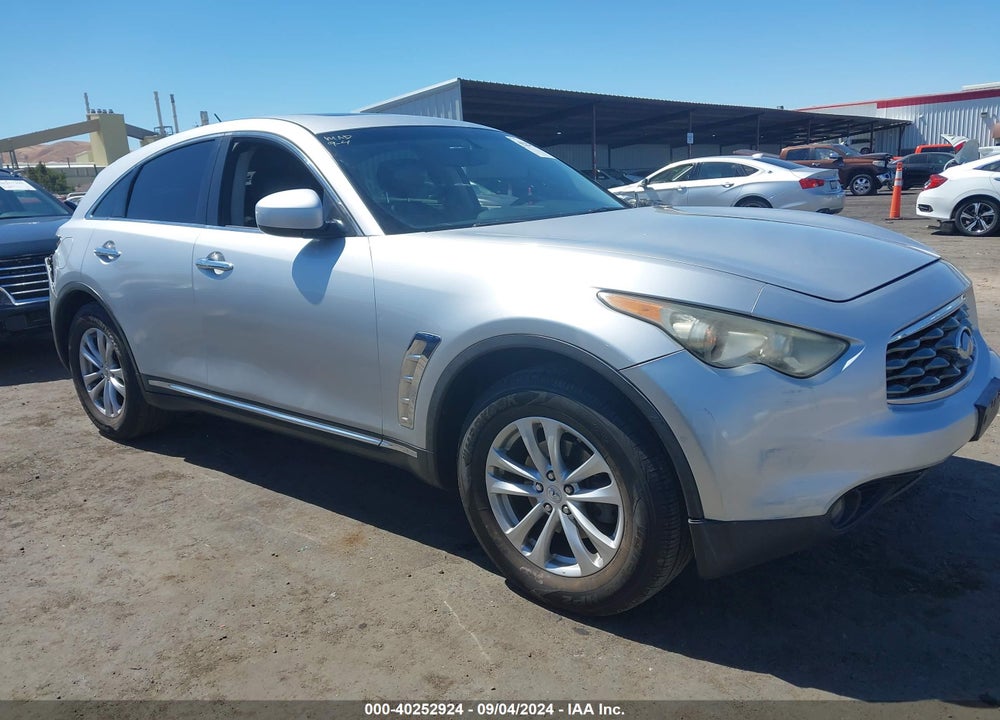 2011 INFINITI FX35 VIN: JN8AS1MW7BM731284