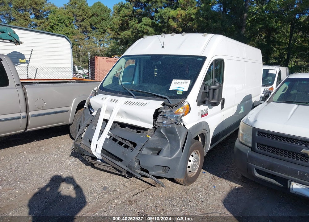 2018 RAM PROMASTER 2500 HIGH ROOF 159 WB VIN: 3C6TRVDG0JE148947