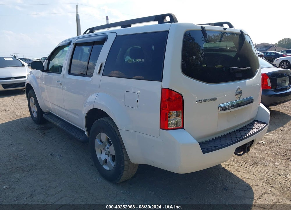 2008 NISSAN PATHFINDER S VIN: 5N1AR18BX8C665385