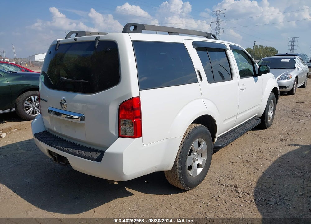 2008 NISSAN PATHFINDER S VIN: 5N1AR18BX8C665385