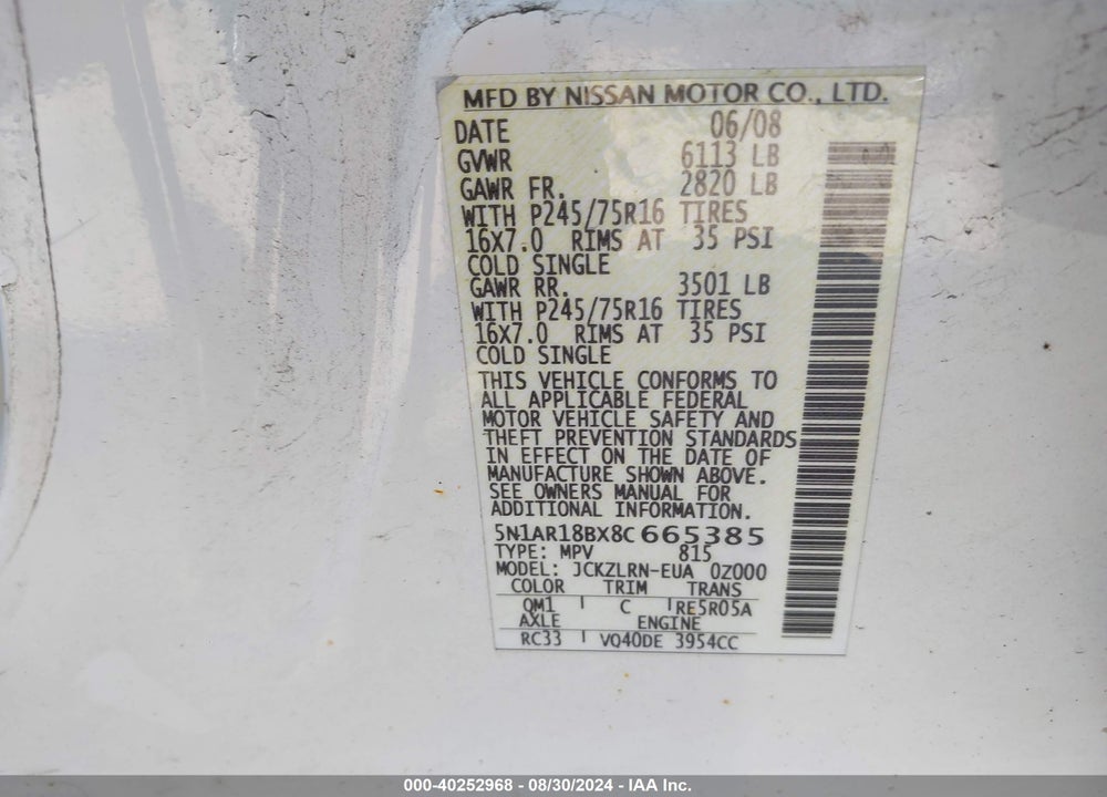 2008 NISSAN PATHFINDER S VIN: 5N1AR18BX8C665385