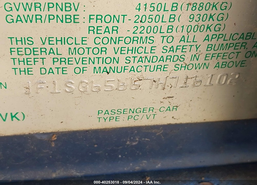 2007 SUBARU FORESTER 2.5X VIN: JF1SG65667H716102