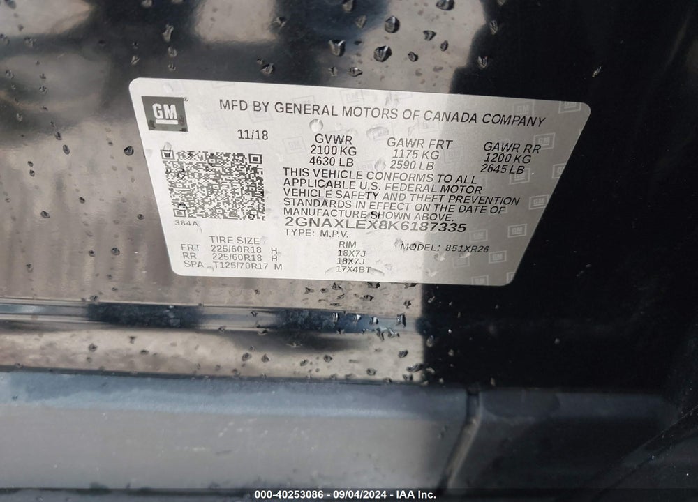 2019 CHEVROLET EQUINOX LT VIN: 2GNAXLEX8K6187335