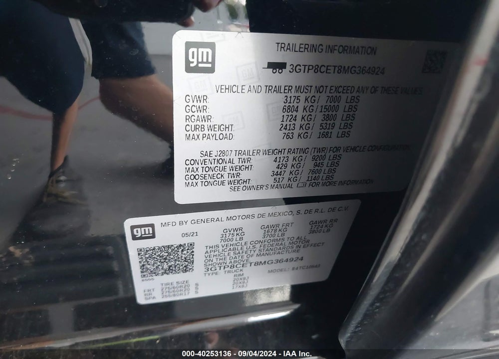 2021 GMC SIERRA 1500 2WD SHORT BOX ELEVATION VIN: 3GTP8CET8MG364924