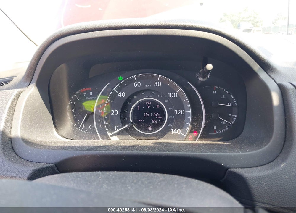 2016 HONDA CR-V EX VIN: 2HKRM4H56GH624336