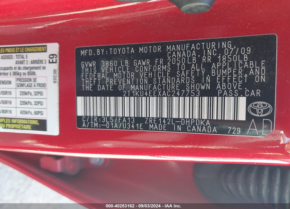 2010 TOYOTA MATRIX VIN: 2T1KU4EEXAC247753