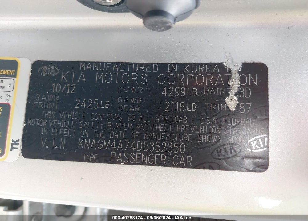 2013 KIA OPTIMA LX VIN: KNAGM4A74D5352350