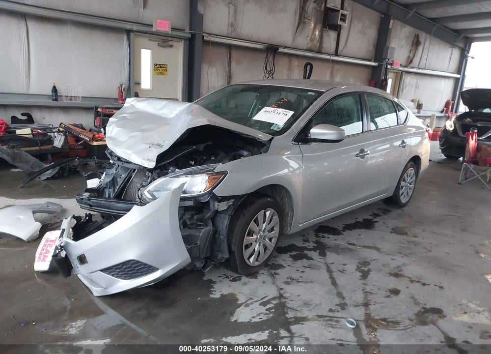 2017 NISSAN SENTRA SV VIN: 3N1AB7AP1HY266389