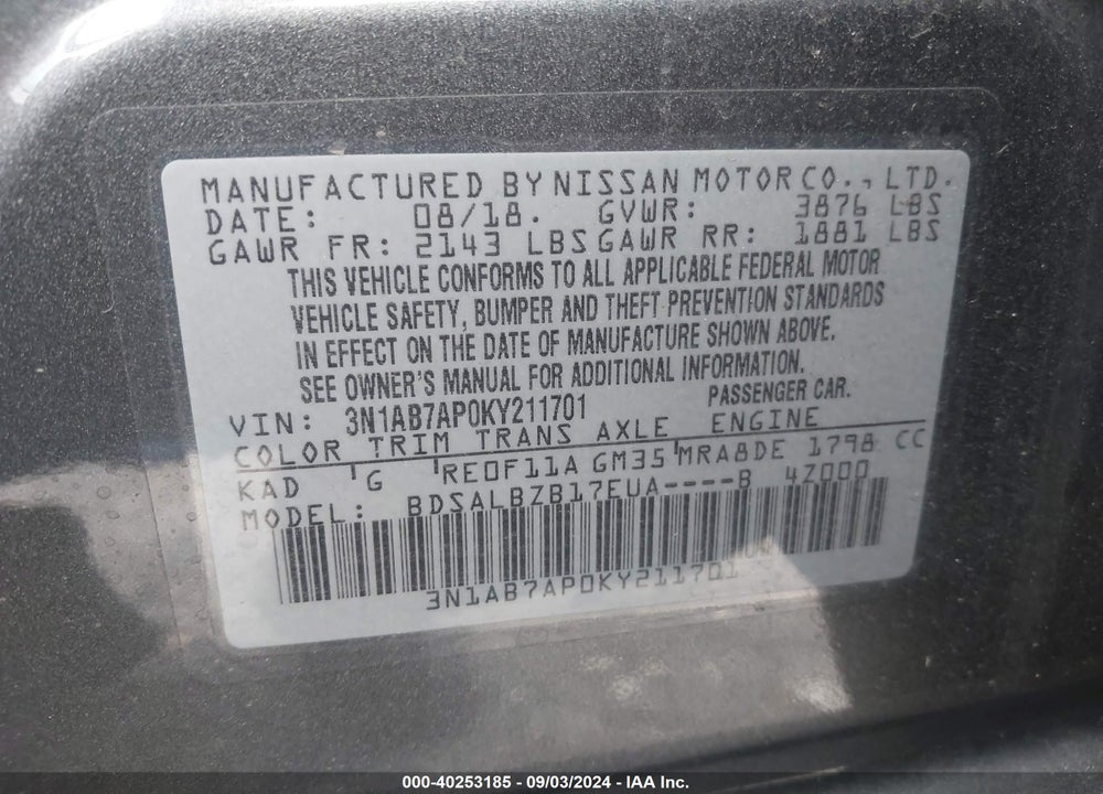 2019 NISSAN SENTRA S VIN: 3N1AB7AP0KY211701