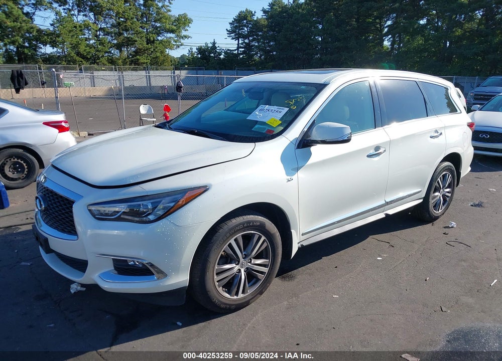 2017 INFINITI QX60 VIN: 5N1DL0MM2HC554488