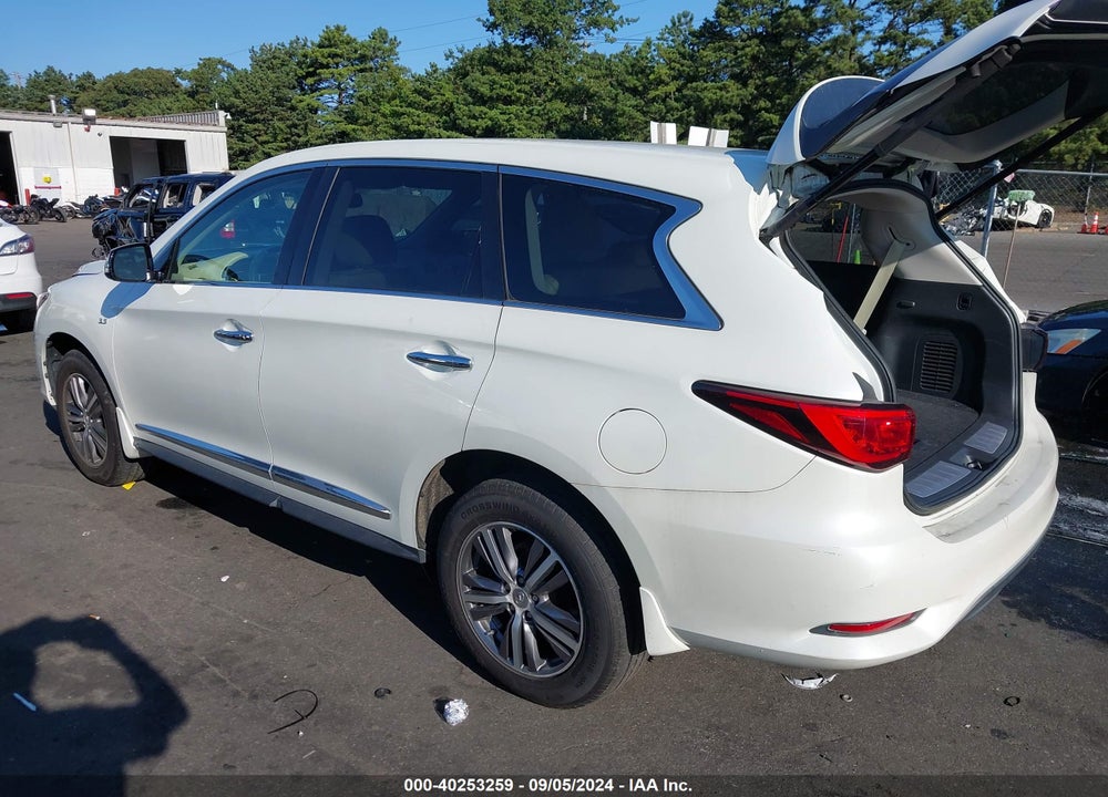2017 INFINITI QX60 VIN: 5N1DL0MM2HC554488