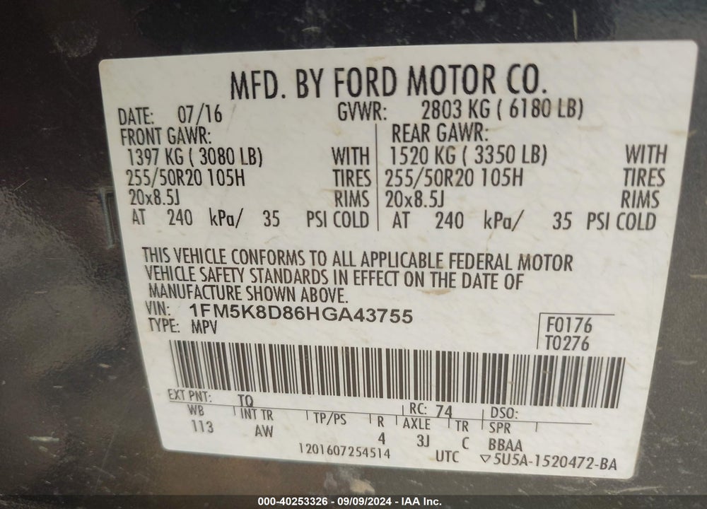 2017 FORD EXPLORER XLT VIN: 1FM5K8D86HGA43755
