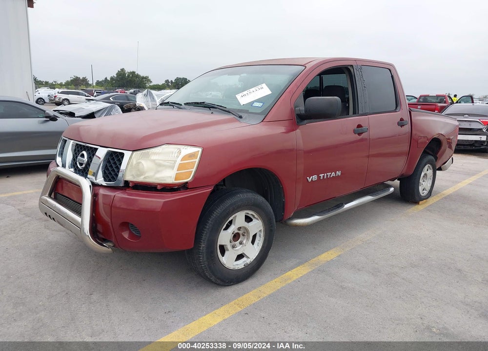 2007 NISSAN TITAN XE VIN: 1N6BA07A07N204389