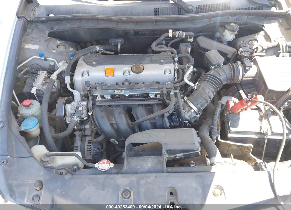 2012 HONDA ACCORD VIN: 1HGCP2F37CA166621