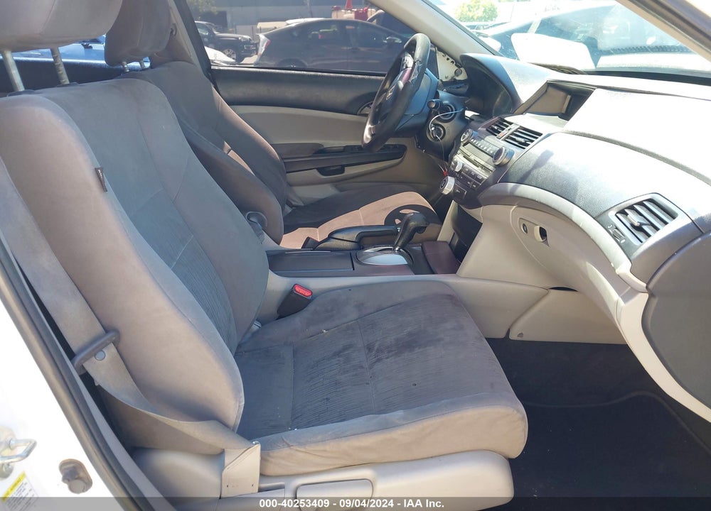 2012 HONDA ACCORD VIN: 1HGCP2F37CA166621