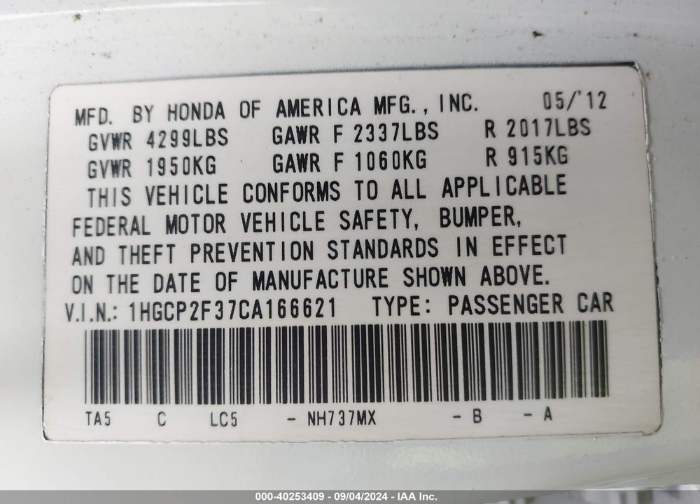 2012 HONDA ACCORD VIN: 1HGCP2F37CA166621