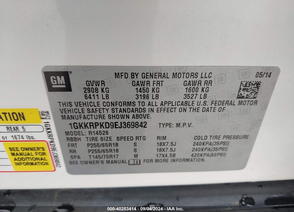 2014 GMC ACADIA SLE-2 VIN: 1GKKRPKD9EJ369842