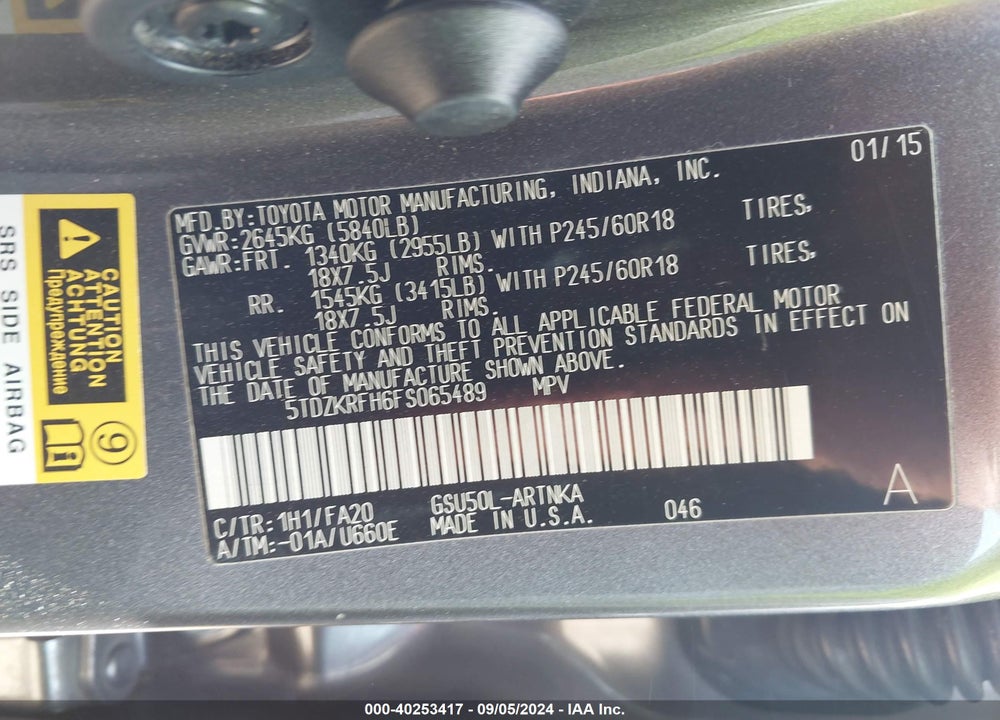 2015 TOYOTA HIGHLANDER LE PLUS V6 VIN: 5TDZKRFH6FS065489