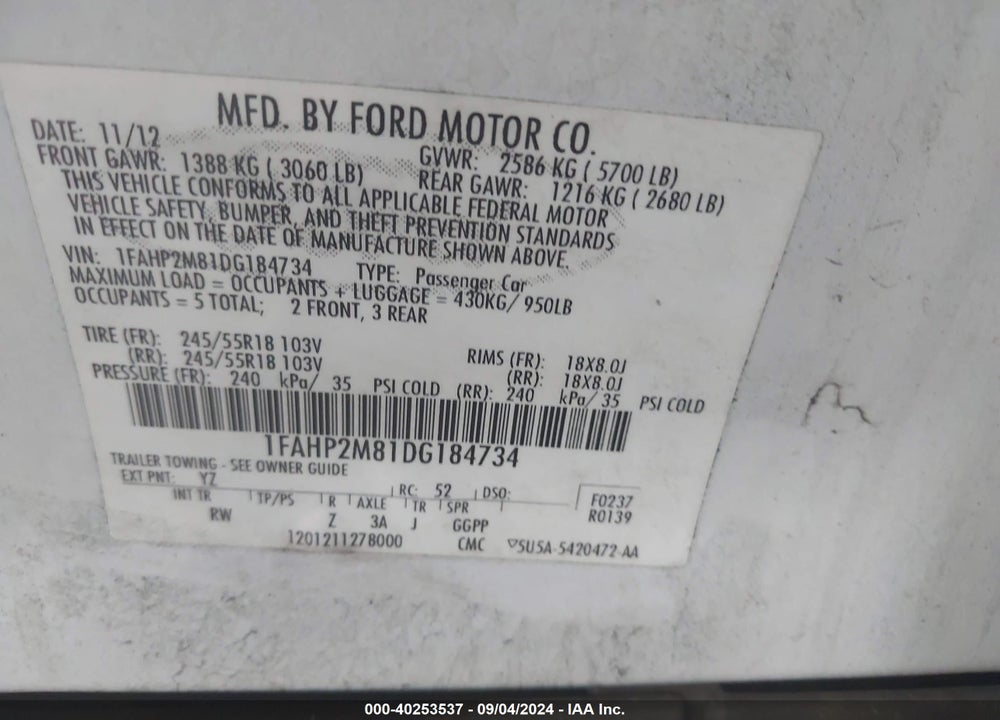 2013 FORD POLICE INTERCEPTOR VIN: 1FAHP2M81DG184734
