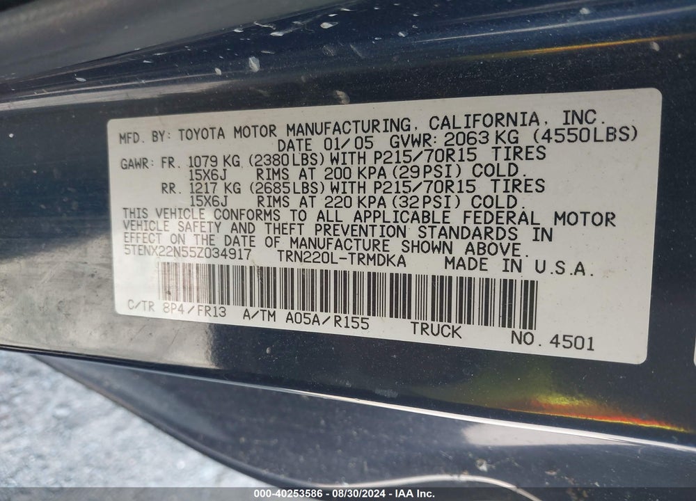 2005 TOYOTA TACOMA VIN: 5TENX22N55Z034917