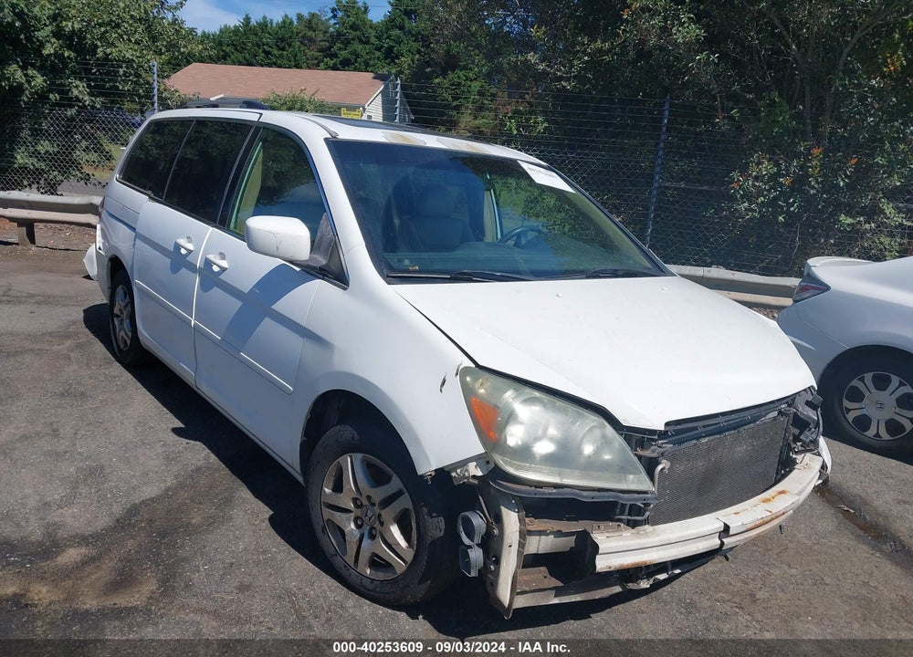2005 HONDA ODYSSEY EX-L VIN: 5FNRL38675B411560