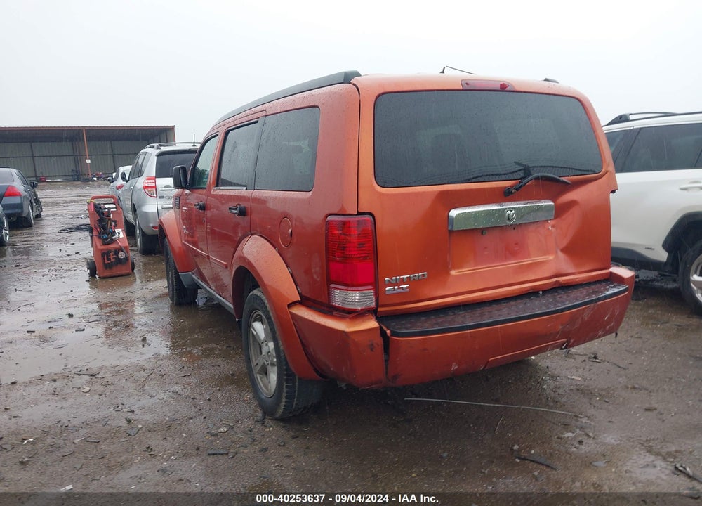 2008 NITRO DODGE  SLT/RT VIN: 1D8GT58K88W167872