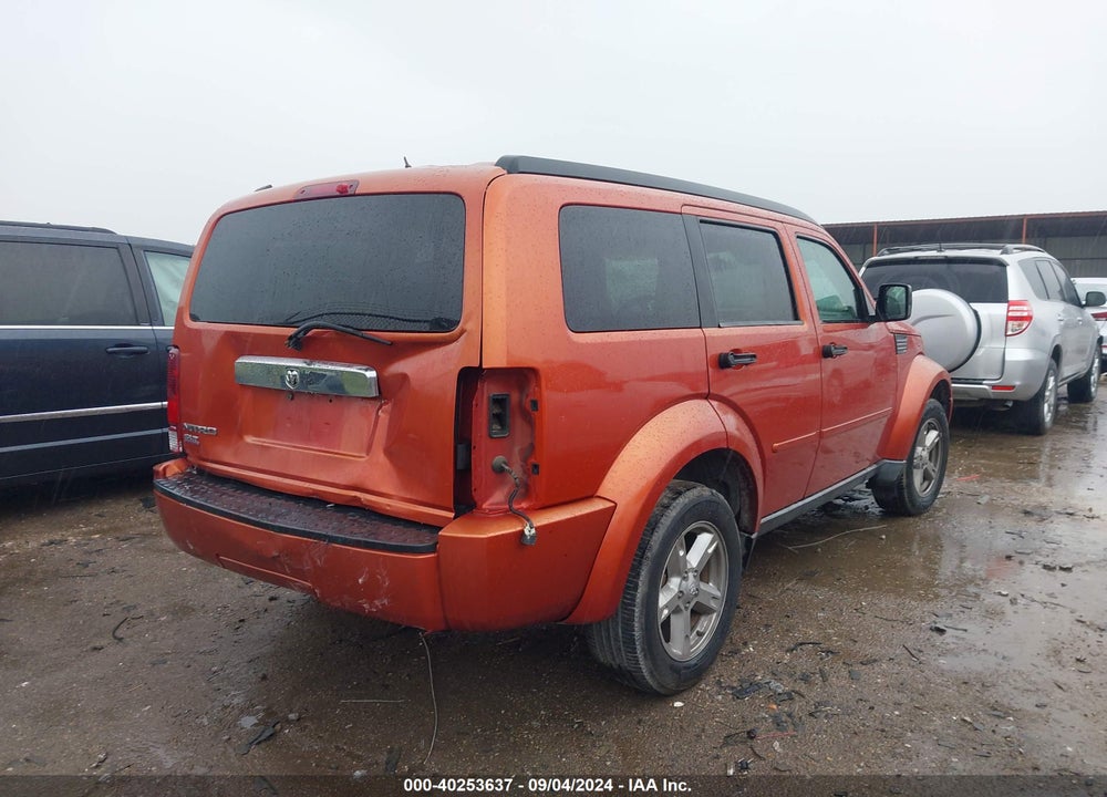 2008 NITRO DODGE  SLT/RT VIN: 1D8GT58K88W167872