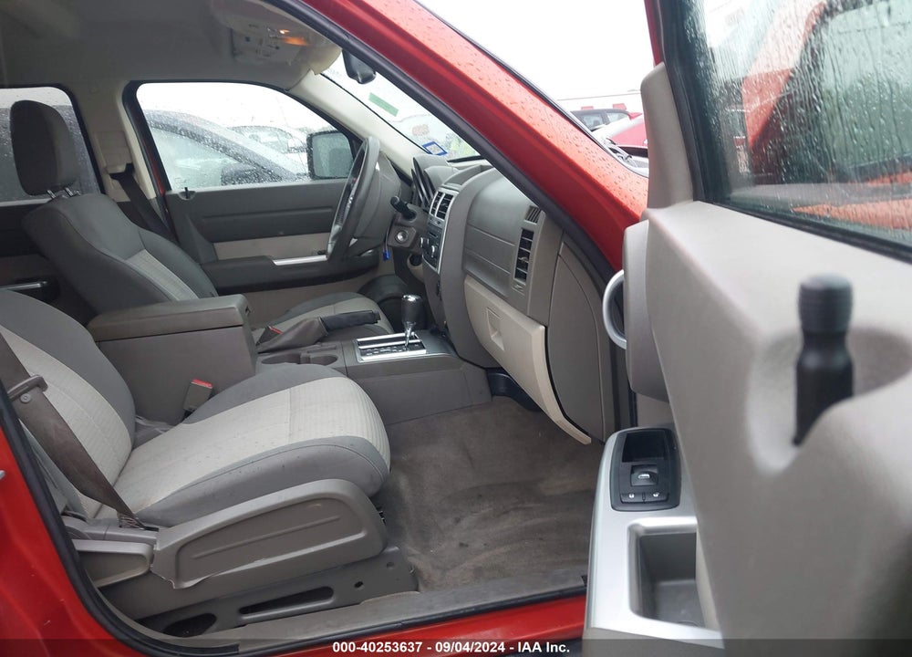 2008 NITRO DODGE  SLT/RT VIN: 1D8GT58K88W167872