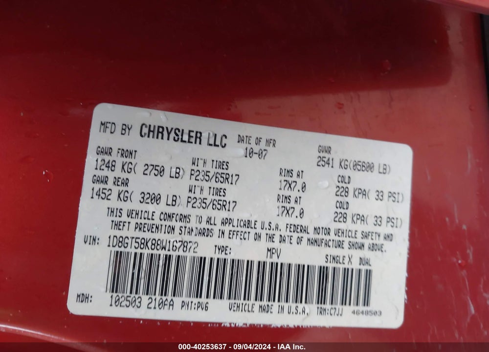 2008 NITRO DODGE  SLT/RT VIN: 1D8GT58K88W167872