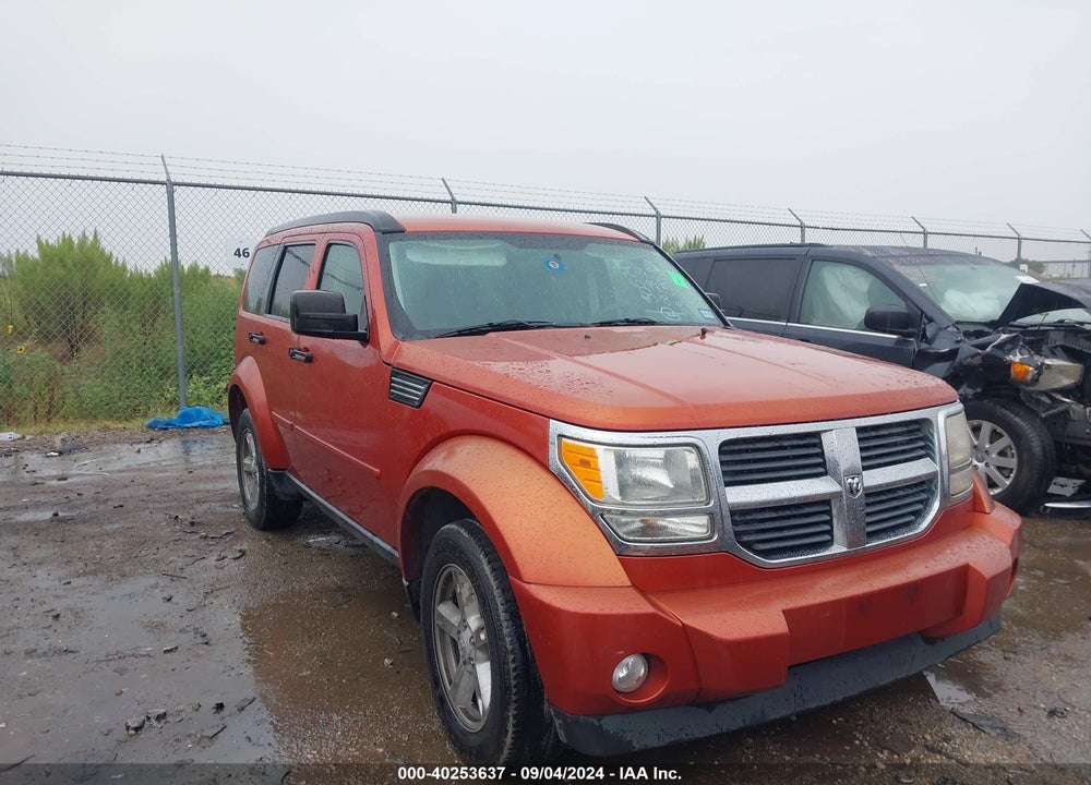 2008 NITRO DODGE  SLT/RT VIN: 1D8GT58K88W167872