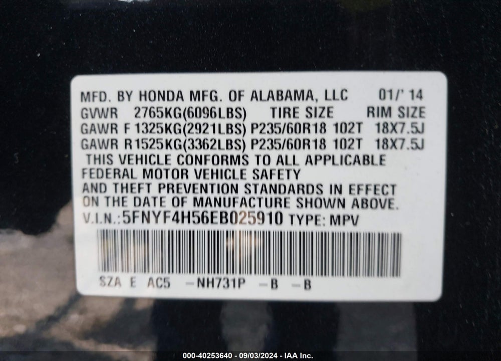 2014 HONDA PILOT EX-L VIN: 5FNYF4H56EB025910