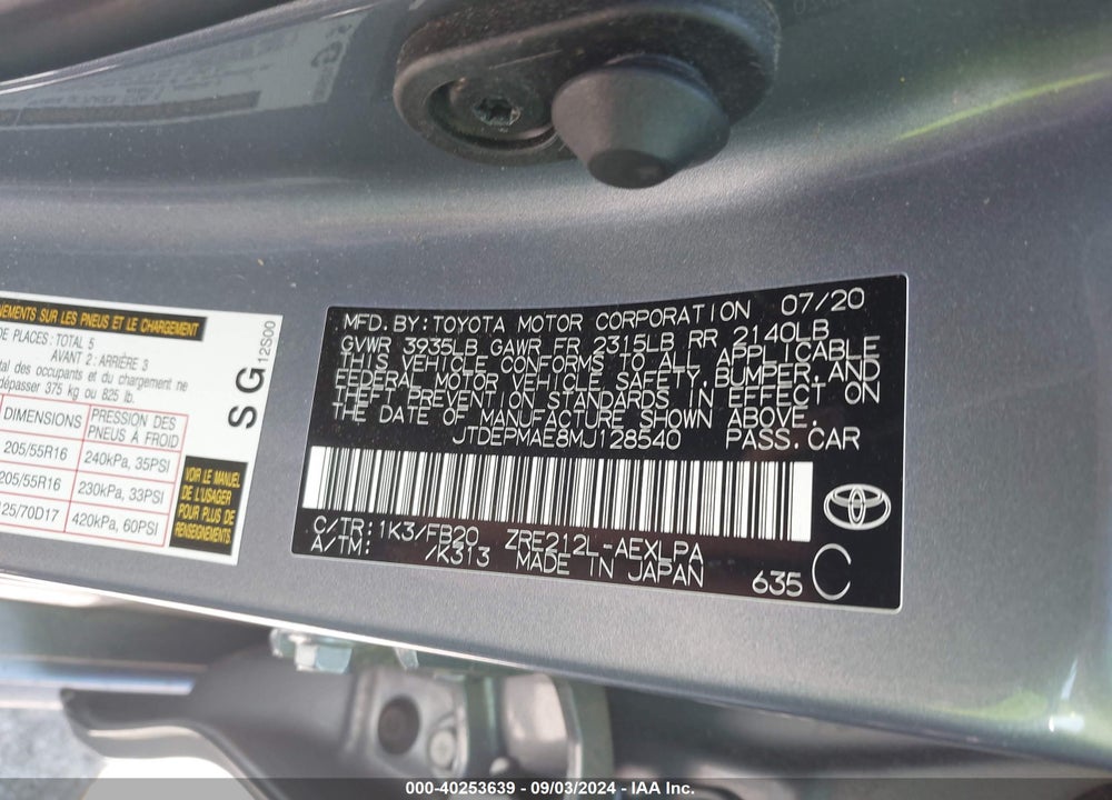 2021 TOYOTA COROLLA LE VIN: JTDEPMAE8MJ128540