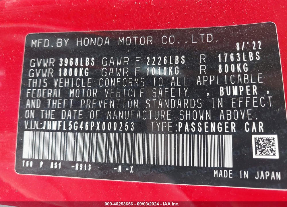 2023 HONDA CIVIC TYPE-R TOURING VIN: JHMFL5G46PX000253